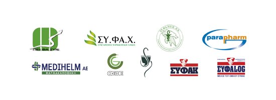 Customers' logos